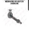 Рулевой наконечник внешний r nissan patrol(y61) 2.8d-4.2 97 c4352r lynx