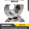 Диск тормозной задн. stellox 60201477sx