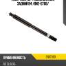 Амортизатор газомасляный задний b4 /bne-g706/ bilstein 19167060