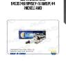 Свеча зажигания 94535748/bpr5ey-11/amd.pl44 (nickel) amd