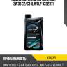 Масло моторное officialtech 5w30 c2/c3 1l wolf 8332371