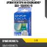 Запасной элемент для ароматизатора на кондиционер giga - squash g-91