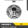 Ступица колеса metalcaucho 90061