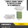 Резистор мотора отопителя vaz largus 12- sat st-495-0015