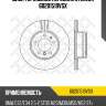 Диск тормозной передний stellox 60201519vsx