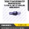 Сайлентблок /передний правый /левый /ti-guar для honda step wgn rg1 rg2 rg3 rg4  tg-51391-slj-902  (st-51391slj901 habrgs bh28144)