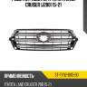 Решетка радиатора toyota land cruiser j200 15-21 sat st-ty92-093-b0