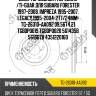 Диск тормозной /передний /ti-guar для subaru forester 1997-2008, impreza 1995-2007, legacy 1995-2004  277/24мм  tg-26310-aa092 09.5674.21 tgbdp0019 tgbdp0020 561435b 561667b 4351220160
