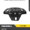 Защита двигателя kia k5 19-24 sat st-65-0083