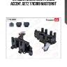 Катушка зажигания hyundai accent, getz 77ic089 masterkit