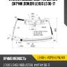 Стекло лобовое обогрев щеток xyg ls-06-l-vcpsh lfw/h/x