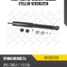 Амортизатор задний газовый stellox 42039522sx