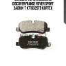 Колодки торм. landrover discoveryrange rover sport задн.к-т kt1632std kortex