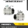 Компрессор кондиционера toyota land cruiser j100,j80 89-07 sat st-04-0006
