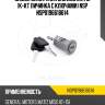 Замок зажигания daewoo matiz (к-кт личинка с ключами) nsp nsp0196618614