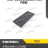Фильтр салона угольный patron pf2193