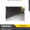 Порог ford focus 04-11 sat pf-fda6-521-0