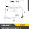Стекло лобовое ford tourneo connect 02-13 kmk frdt0054