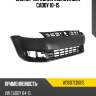 Бампер передний volkswagen caddy 10-15 eurobump wos07cd005