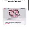 Колодки тормозные барабанные marshall m2520215