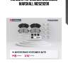 Колодки тормозные дисковые marshall m2629200