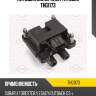 Катушка зажигания tatsumi thg1173