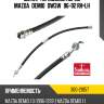 Шланг тормозной перед mazda demio dw3w 96-02 rh-lh seiken 300-21057