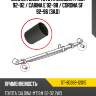 Сайлентблок toyota caldina t190 92-02  sat st-90389-12015