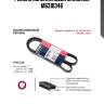 Ремень поликлиновой marshall m6310346