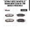 Колодки тормозные передние (без датчика) (смесь low-metallic) nissan almera classic 06- (trw gdb3563) e400363 miles