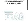 Std поршни (к-т 4 шт) std toyota dyna 150/toyoace g15 3l 95-99 teikin 46256a std