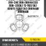 Трипоид /ti-guar для nissan juke 2010- civic 2006-2008 kia ceed 2006-  22x38.2  tg-tr22/38.2  (0216f15 tgtr22 38.2) 391011ka0b 391001ka0b