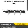 Крепление бампера hyundai solaris 10-17 сзади sat st-hns1-087b-a2