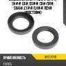 Сальник mtm rr ty ae##, st##, sv##, gx#, gs##, cr# nok ah2240-i0