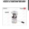 Модуль топливного насоса master kit 77fu023
