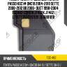 Фильтр акпп /ti-guar для toyota passo kgc1# qnc10 2004-2010 sette 2008-2012 bb 2006- duet 1998-2004  tgc462  (ch117a jt462k jt462) lt1077 3530397201 35168b1010
