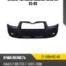 Бампер передний subaru forester 05-08 sat st-sb66-000-a0