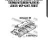 Кольцо уплотнительное форсунки топлива mitsubishi pajero 06-, l200 05- mcp-ka4tl febest