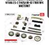 Комплект цепи грм suzuki grand vitara 2.5-2.7i h25a 98-03 77b0179fk masterkit