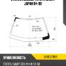 Стекло лобовое toyota camry japan 94-98 xyg sv40 lfw/x