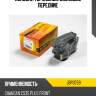 Колодки тормозные дисковые передние jd jbp0759