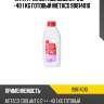 Антифриз metaco coolant g12 ++ -40 1 kg готовый metaco 99814010