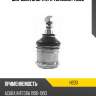 Шаровая опора l/r teknorot h203