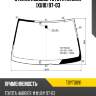 Стекло лобовое toyota harrier xu10 97-03 kmk toyt0091