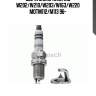 Свеча fr8dpp33+ 0242230500 bosch