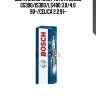Свеча зажигания audi a3/a4/a6/renault logan/duster 04-/skoda octavia 04-/rapid 12-/vw golf/jetta 05-