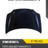 Капот toyota highlander 07-10 sat st-tyg2-015-0