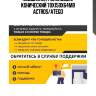 Подшипник роликовый! конический 70x150x64\mb actros/atego