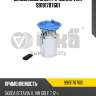 Бензонасос электрический vika 99191787601
