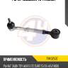 Рычаг подвески 4u tyk02537